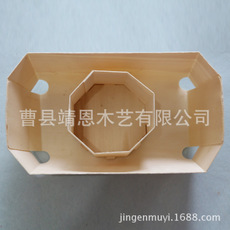 木盒